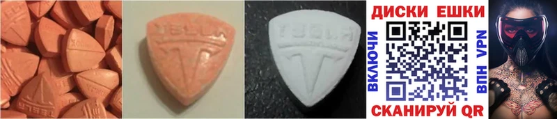 Купить закладки  Полтавская  Ecstasy Punisher 