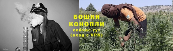 прущая мука Киреевск