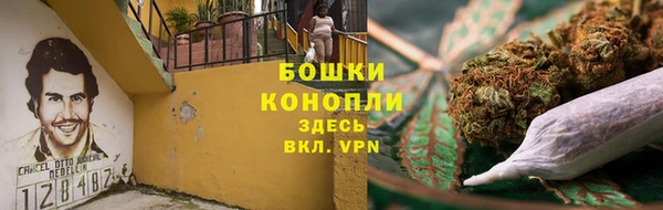 ECSTASY Кинешма