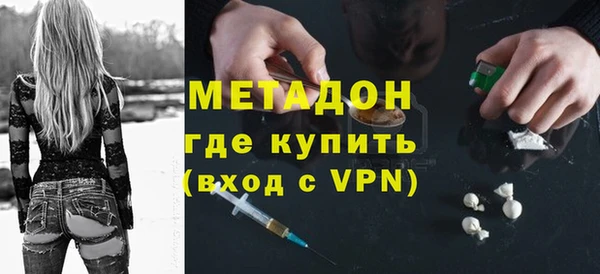гашик Киренск