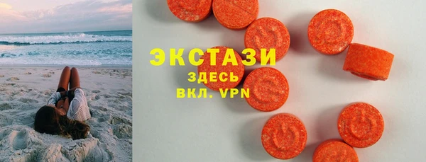 прущая мука Киреевск