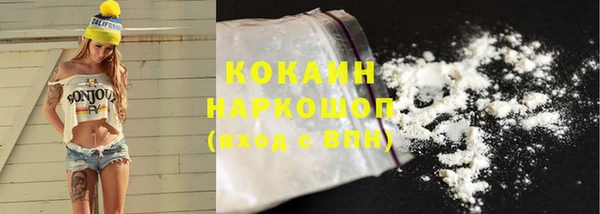 гашик Киренск