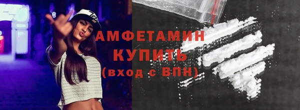 гашик Киренск