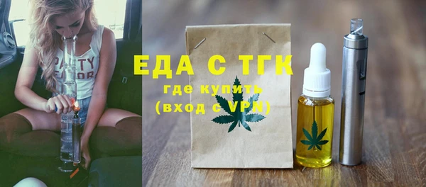 ECSTASY Кинешма