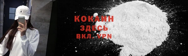 прущая мука Киреевск