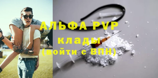 ECSTASY Кинешма