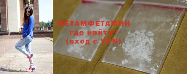 ECSTASY Кинешма