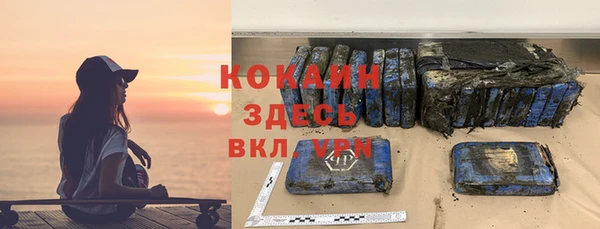прущая мука Киреевск