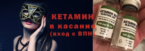 ECSTASY Кинешма