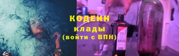 прущая мука Киреевск