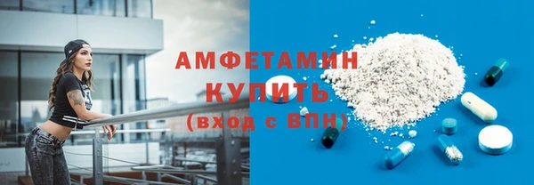 гашик Киренск