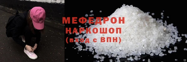 ECSTASY Кинешма