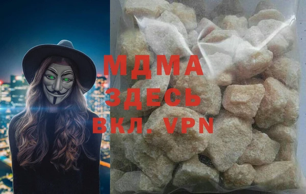 прущая мука Киреевск
