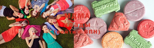 гашик Киренск