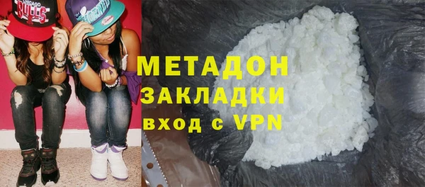 гашик Киренск