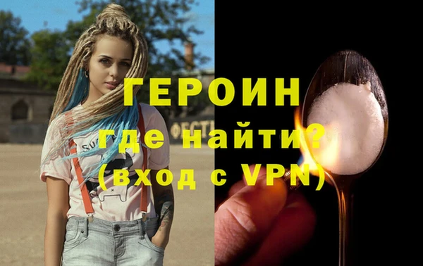 прущая мука Киреевск