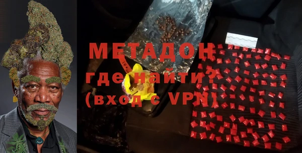 гашик Киренск