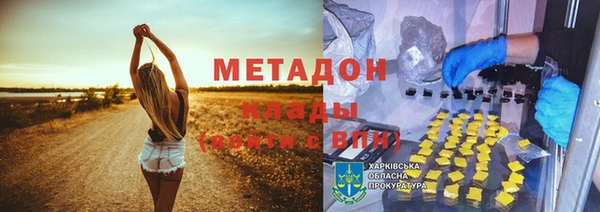 ECSTASY Кинешма