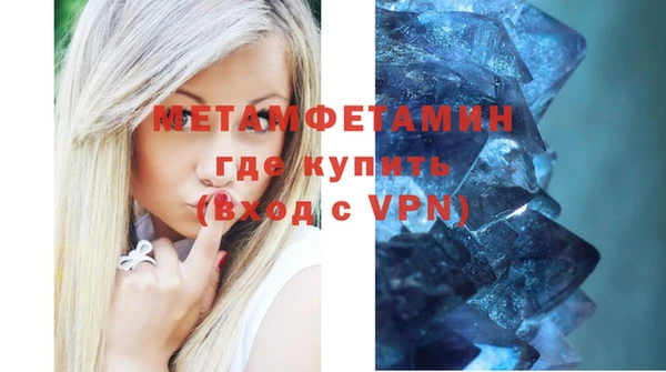 прущая мука Киреевск
