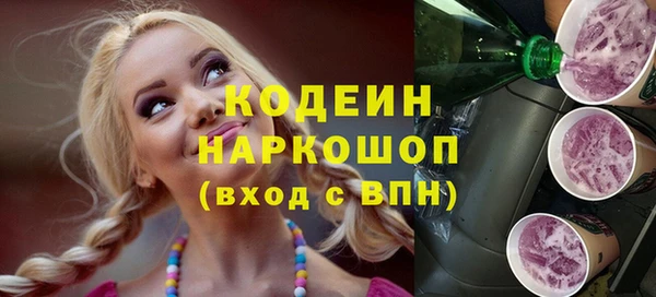 прущая мука Киреевск