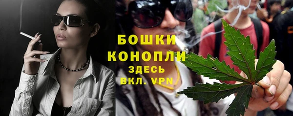 прущая мука Киреевск