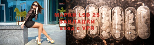 прущая мука Киреевск