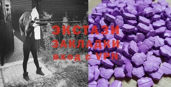 прущая мука Киреевск