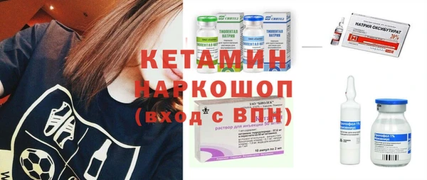 ECSTASY Кинешма