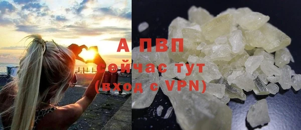 прущая мука Киреевск
