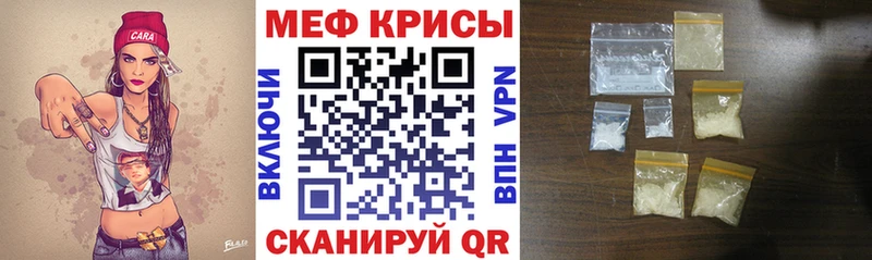 МЯУ-МЯУ мука  Купить  Полтавская 