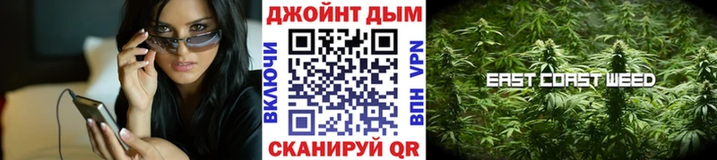 Шишки марихуана OG Kush  Купить закладки  Полтавская 